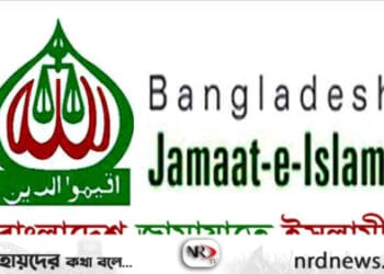 জামায়াতের কর্মসূচি স্থগিত, ১০ জুন সমাবেশ