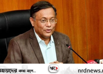 নিষিদ্ধ না হওয়া পর্যন্ত যেকোনো রাজনৈতিক দল সমাবেশ করতে পারে: তথ্যমন্ত্রী