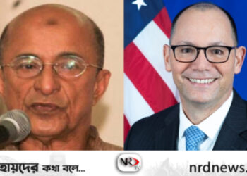 পিটার হাসের সঙ্গে তৌফিক ই ইলাহীর বৈঠক