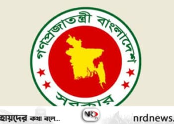 আরও এক দিন ঈদের ছুটি বাড়ল