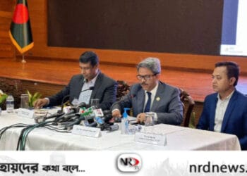 ছবি: ইন্টারনেট থেকে নেওয়া ।