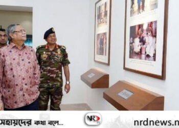 রাষ্ট্রপতি বঙ্গভবন তোশাখানা জাদুঘর পরিদর্শন করেছেন