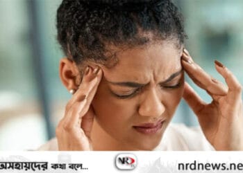 মাইগ্রেনের ব্যথা ওষুধ ছাড়াই দূর হবে