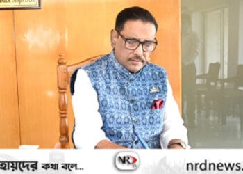 ছবি: ইন্টারনেট থেকে নেওয়া ।