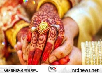 নতুন বাজেটে বাড়বে বিয়ের খরচ