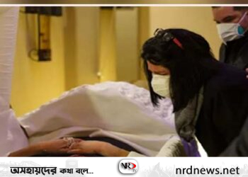 হাসপাতালে মৃত ঘোষণা, কফিনে ‘বেঁচে’ উঠলেন নারী!