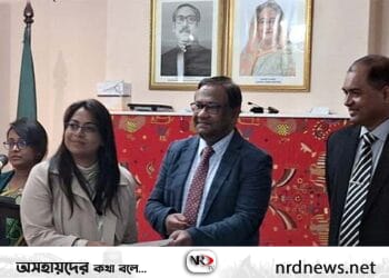 অস্ট্রেলিয়ায় বাংলাদেশ হাইকমিশনে চালু হলো ই-পাসপোর্ট