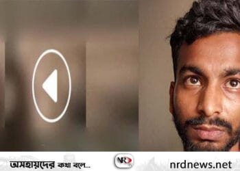 বিশ্বনাথে যুবদল নেতার অন্তরঙ্গ মুহুর্তের ভিডিও ফেসবুকে, গ্রেফতার ১