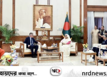 ছবি: বাসস