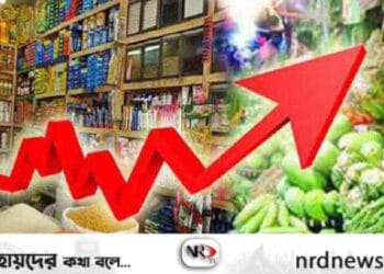 দেশে ১২ বছরে সর্বোচ্চ মূল্যস্ফীতি