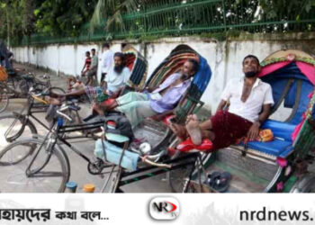 রাতে তাপমাত্রা আরো বাড়বে,গরমে অতিষ্ঠ জনজীবন