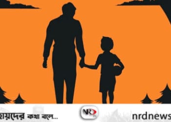 একজন পুরুষ কত বছর বয়স পর্যন্ত বাবা হতে পারেন