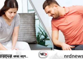 শরীরে বিভিন্ন জায়গায় ব্যথা হয়?
