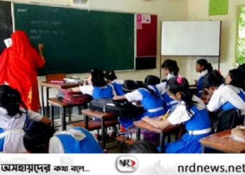 সরকারি প্রাথমিকে সহকারী শিক্ষক পদে তৃতীয় ধাপের আবেদন শুরু