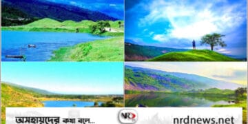 বাংলার কাশ্মীর ও দার্জিলিংয়ে’ ঈদের ছুটিতে ঘুরে আসুন