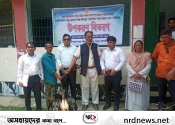 লংগদুতে জেলেদের মুখে হাসি ফোটালেন উপজেলা মৎস্য অধিদপ্তর