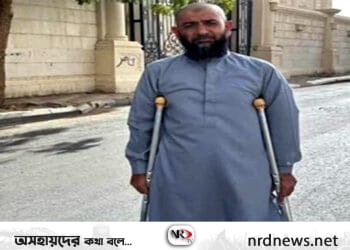 এক পায়ে হেঁটে হজ পালনে শফিক