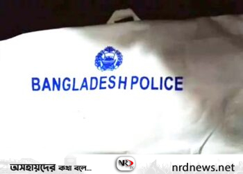 সুনামগঞ্জে মেহেদির রঙ না মুছতেই নববধূর মৃত্যু