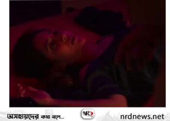 রাত হলেই মেজাজ বিগড়ে যায় মিথিলার, কিন্তু কেন?