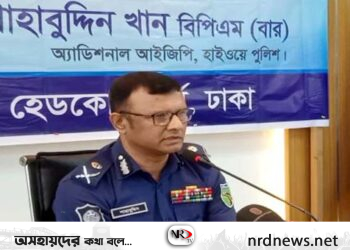 কেউ গাড়ি থামালে বরদাশত করা হবে না: হাইওয়ে পুলিশের প্রধান