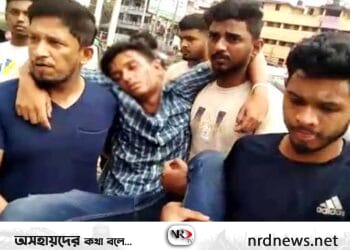 বিশ্বনাথ সরকারি কলেজে ছাত্রলীগ-ছাত্রদলের সংঘর্ষ, আহত ১০