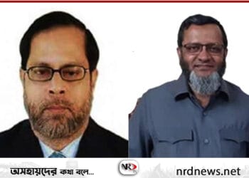 নিয়োগ বাণিজ্য: সিলেট মেডিকেল বিশ্ববিদ্যালয়ের সাবেক ভিসি-রেজিস্টারের দেশ ত্যাগে নিষেধাজ্ঞা