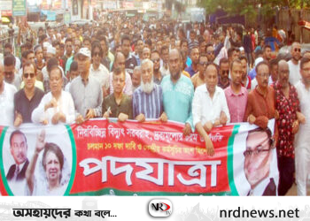 পাতানো নির্বাচন দিয়ে ক্ষমতায় যাওয়ার রাস্তা বন্ধ হয়ে গেছে: খন্দকার মুক্তাদির