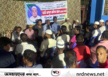 বিশ্বনাথে মেম্বার পদপ্রার্থী আব্দুল মালিক হান্নানের উঠান বৈঠক