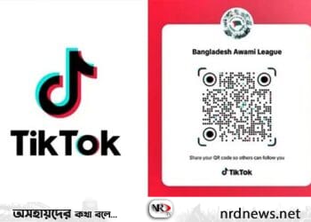 এবার টিকটক অ্যাকাউন্ট খুলল আ.লীগ