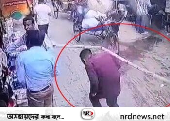 নগরভবন থেকে স্টিলের পাইপ পড়ে সেনা সদস্য নিহত