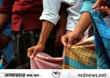 গরম সহ্য না করতে পেরে লুঙ্গি পরে অফিস করার অনুমতি চেয়ে আবেদন