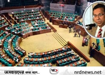 সিলেটসহ ৭বিভাগে বিশেষ ট্রাইব্যুনালে ৬৪৫টি মামলা