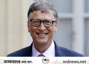 তরুণদের জন্য অনুপ্রেরণা -বিল গেটস
