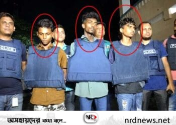 যে কারণে সবজি বিক্রেতাকে হত্যা করে ছিনতাইকারীরা