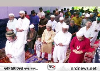 মৌলভীবাজারে ঈদ উদযাপন