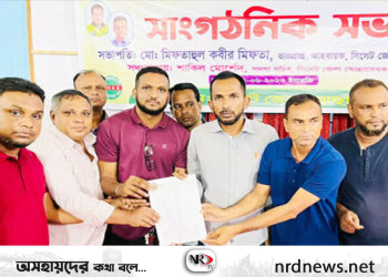 বিশ্বনাথ পৌরসভার ৯টি ওয়ার্ডে স্বেচ্ছাসেবক দলের কমিটি গঠন