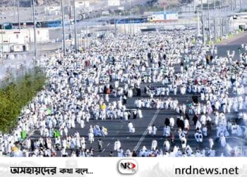 ‘লাব্বাইক আল্লাহুম্মা লাব্বাইক’ ধ্বনিতে মুখরিত হয়ে উঠেছে আরাফাতের ময়দান