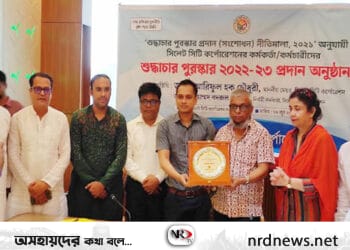 শুদ্ধাচার পুরস্কার পেলেন সিসিকের ৩ কর্মকর্তা-কর্মচারী