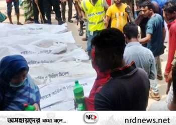 নাজিরবাজারে ভয়াবহ দুর্ঘটনায়: নিহত বেশির ভাগেই সুনামগঞ্জের