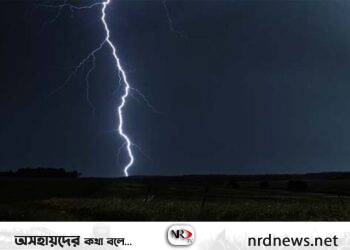 সুনামগঞ্জে মাছ ধরতে গিয়ে বজ্রপাতে নিহত ২