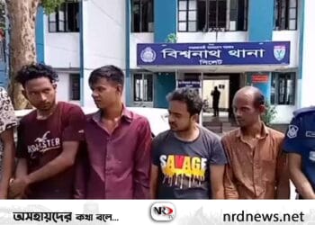 বিশ্বনাথে গরুচোর চক্রের ৪ সদস্য গ্রেফতার