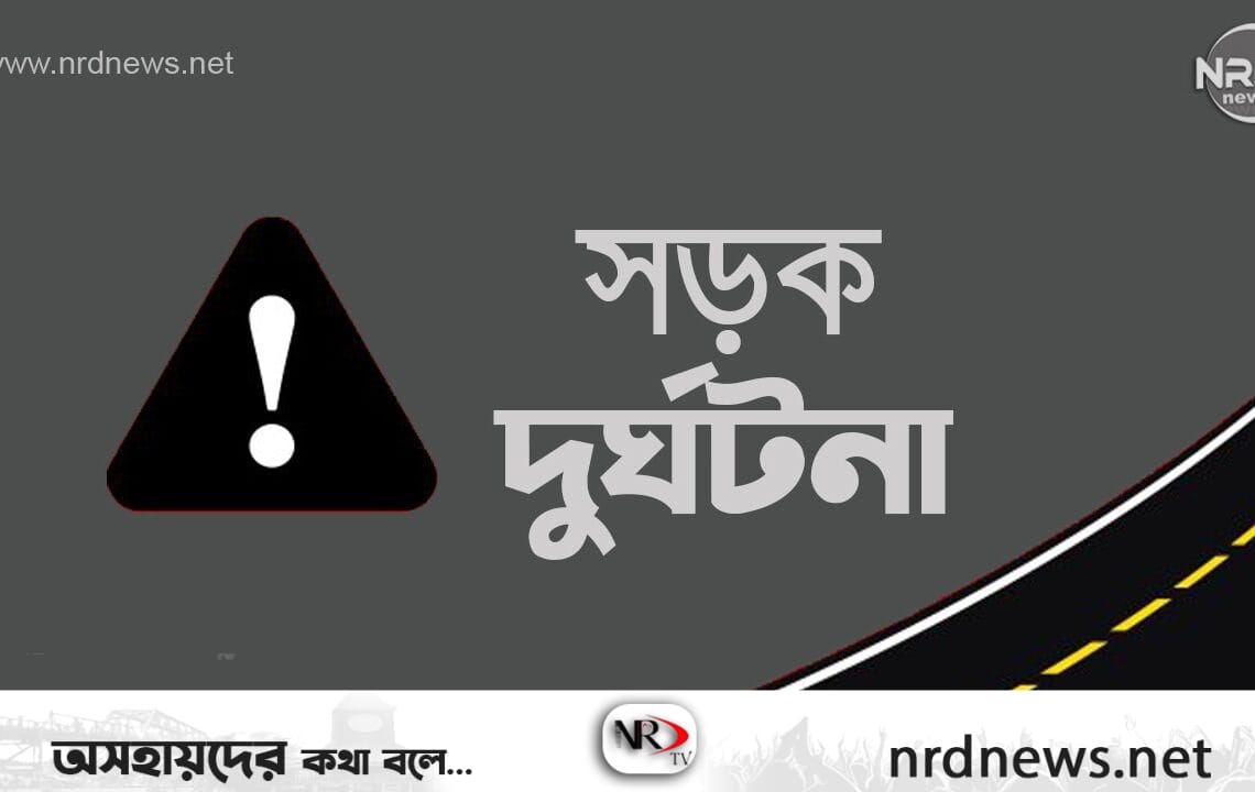 ছবি; প্রতিকী