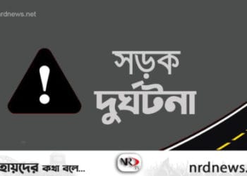 ছবি; প্রতিকী