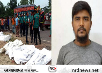 নাজিরবাজারে সড়ক দুর্ঘটনা: লাশের সারি দেখে পালান ট্রাকচালক