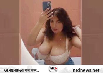 নূরের ‘বিশেষ মুহূর্তের’ ভিডিও ফাঁস!