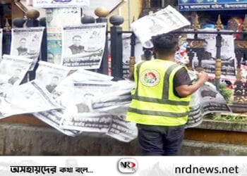 সিলেটে নির্বাচনী পোস্টার-ব্যানার অপসারণ শুরু
