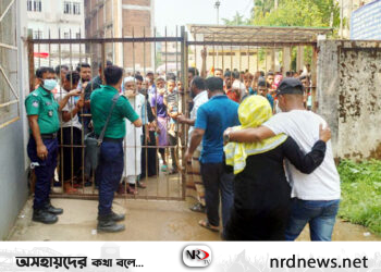 নাজির বাজারে সড়ক দুর্ঘটনা: ময়নাতদন্ত ছাড়াই নিহতদের মরদেহ হস্তান্তর