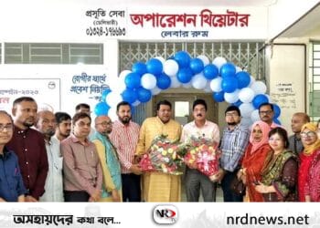 ১৮ই জুন ইতিহাসের সাক্ষী হলো বিশ্বনাথ উপজেলা স্বাস্থ্য কমপ্লেক্সে