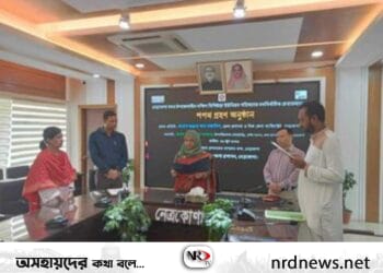 নেত্রকোণা দক্ষিণ বিশিউড়া ইউনিয়নের নব নির্বাচিত চেয়ারম্যান মো, নাসির উদ্দিন রানা’ র শপথ গ্রহণ অনুষ্ঠান ও দায়িত্ব গ্রহন