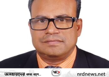 নেত্রকোণা পাঁচ আসন পূর্বধলাবসীকে ঈদুল আজহার শুভেচ্ছা জানিয়েছেন ইঞ্জিনিয়ার মোঃ মিছবাহুজ্জামান চন্দন